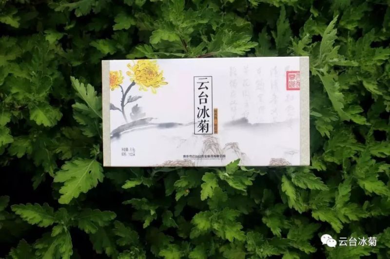 存一夏炙熱，耀一秋豐收！